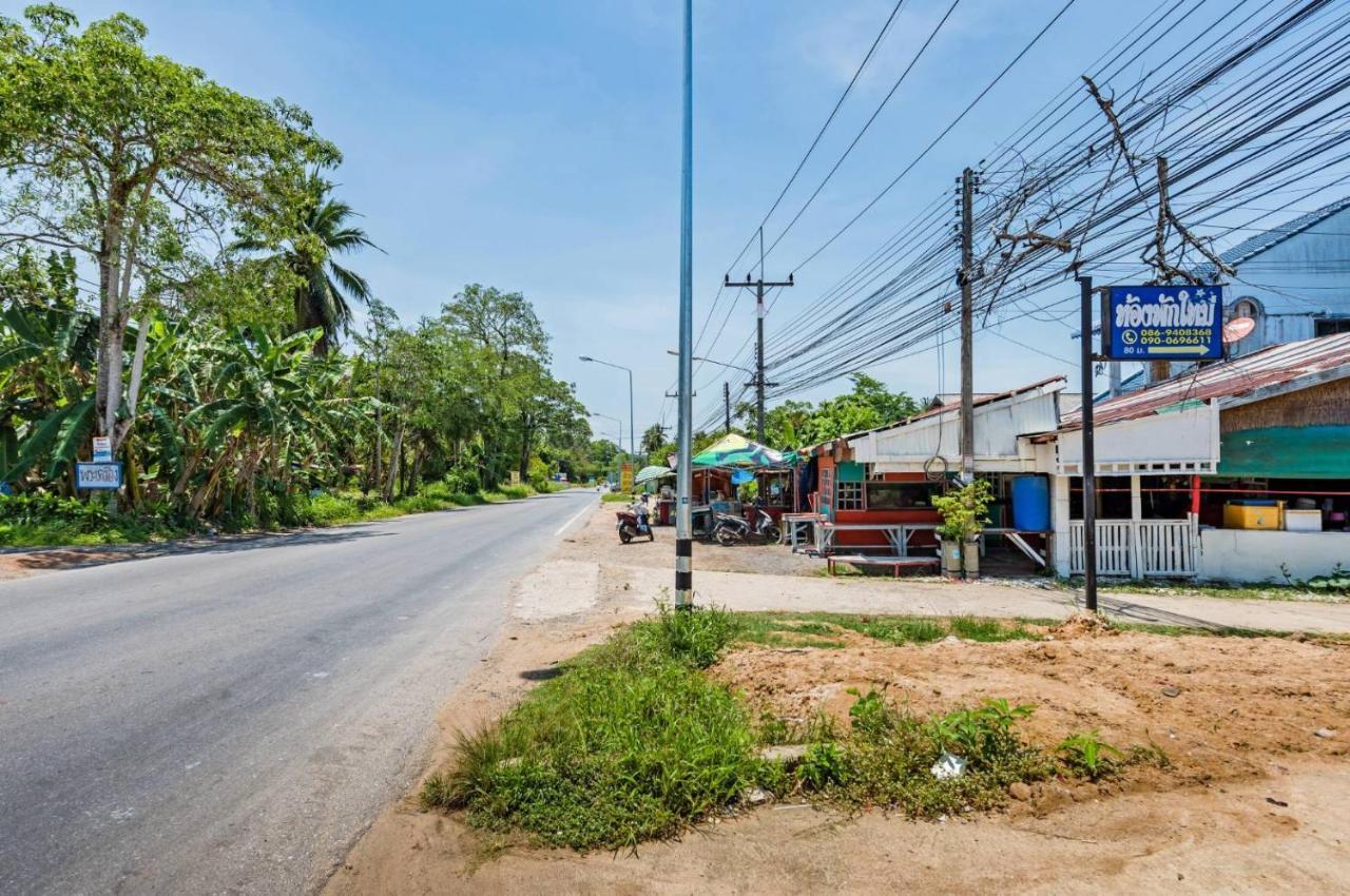 Rat Villa Pa Khlok Экстерьер фото